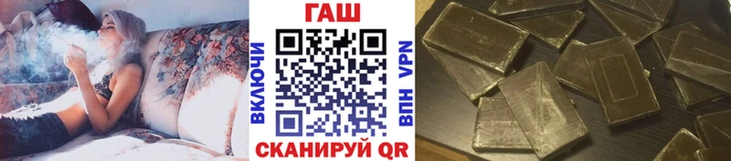 Купить наркотик аптеки Богородск Cocaine Меф АМФЕТАМИН Alpha-PVP Канабис Гашиш