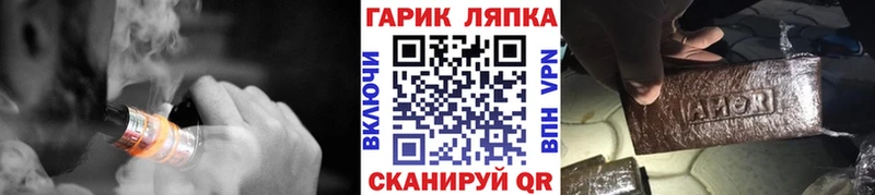 blacksprut ссылка  Богородск  ГАШ Изолятор 
