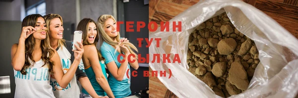 дурь Баксан