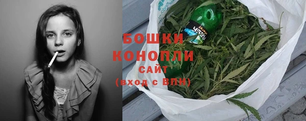 а пвп мука Балабаново