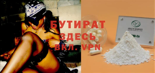 спиды Арсеньев