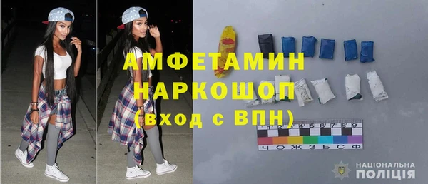 дурь Баксан