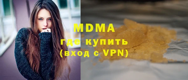 а пвп мука Балабаново
