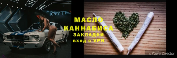 дурь Баксан