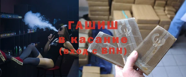 дурь Баксан