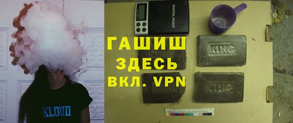 дурь Баксан