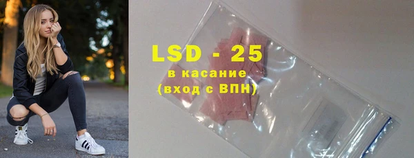 а пвп мука Балабаново