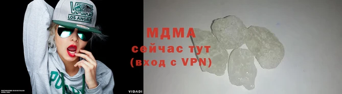 дурь Баксан