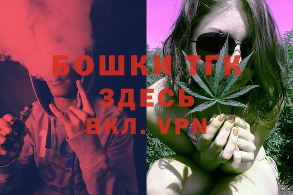 а пвп мука Балабаново