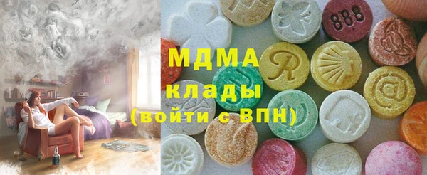 а пвп мука Балабаново