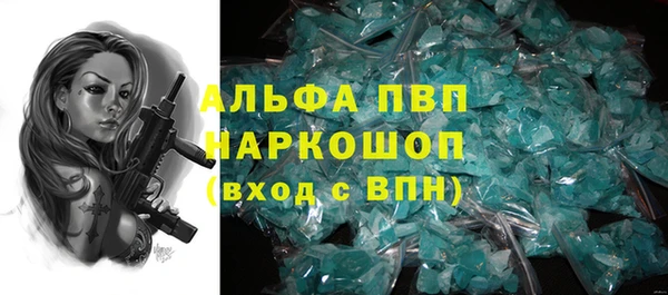 дурь Баксан