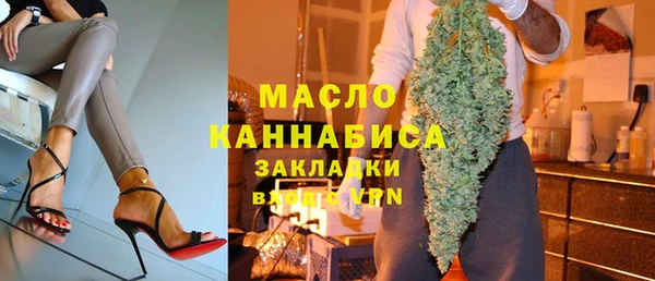 дурь Баксан