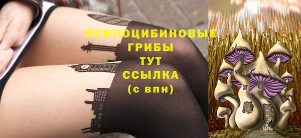 дурь Баксан