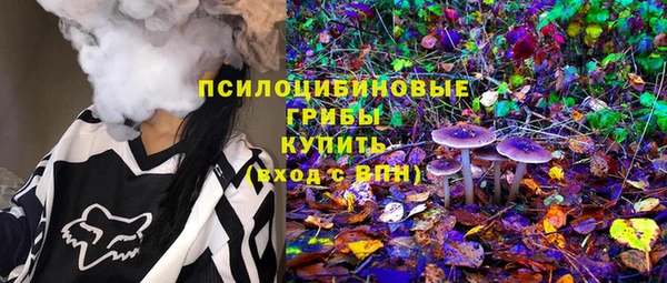 а пвп мука Балабаново