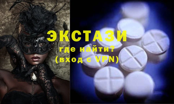 дурь Баксан