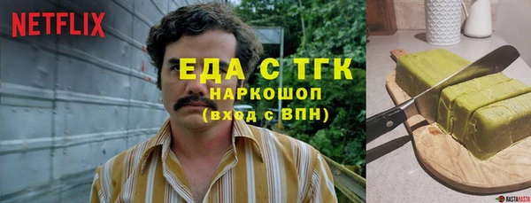 дурь Баксан