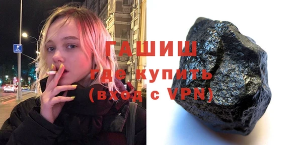 дурь Баксан