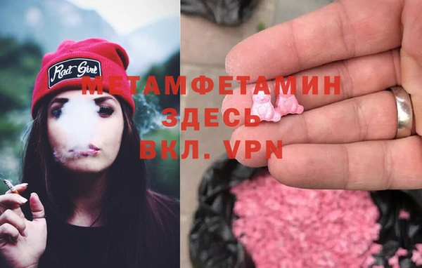 дурь Баксан