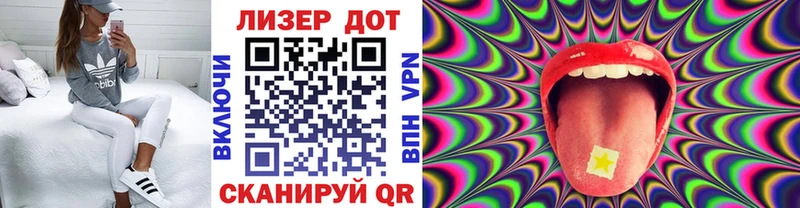 Марки NBOMe 1,8мг  наркотики  Богородск 