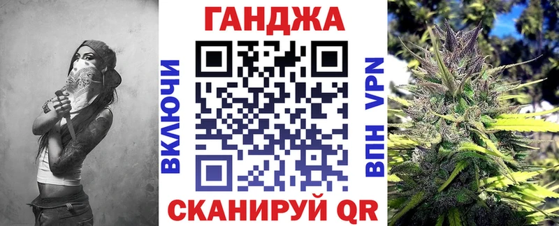 даркнет формула  Богородск  Марихуана семена 